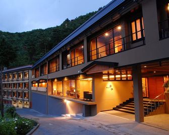 Rakuyu - Fujikawaguchiko - Bina