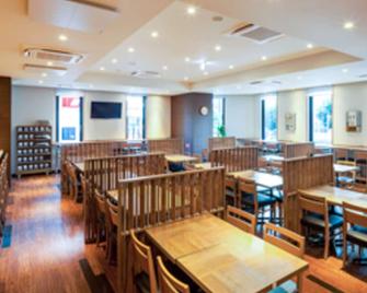Hotel Route-Inn Higashihiroshima Saijo Ekimae - Higashihiroshima - Restaurace
