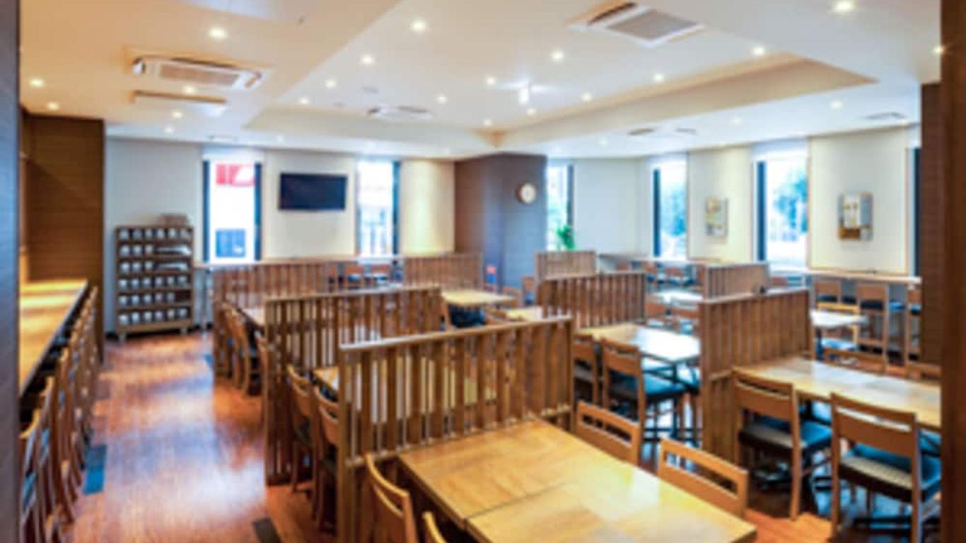 Hotel Route-Inn Higashihiroshima Saijo Ekimae