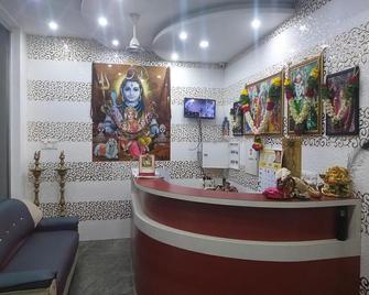 Hotel Amman Residency - Rameswaram - Recepción