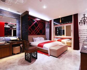 문경 명품 무인텔 건일라 - 문경 - 침실