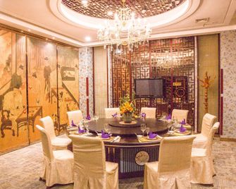 Dalian Everbright Hotel - Dalian - Dining room