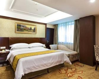 Nanjing Longjiang Hotel - Nanjing - Bedroom