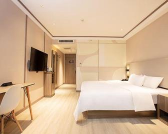 Hanting Hotel Hebi East Railway Station - Hebi - Habitación