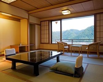 Yasashisanoyado Chikutei - Mimasaka - Bedroom