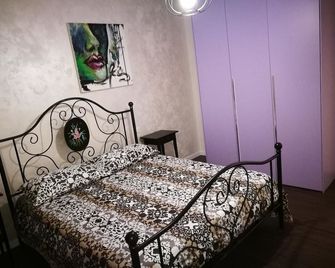 B&B Armonia - Montecosaro - Habitación