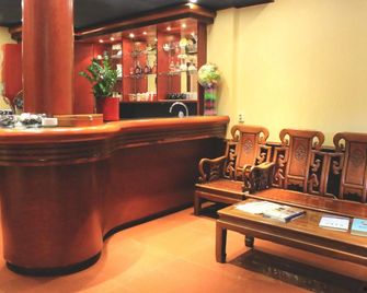 فندق نيو أوشن بارادايس - روتردام