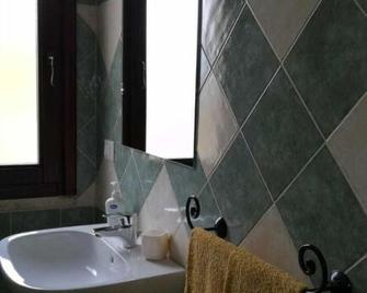 Agriturismo Sa Conca Ruia - Orosei