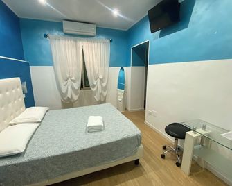 Londrino Sanremo - Sanremo - Chambre