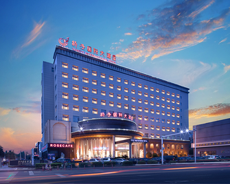 Yangzi International Hotel - Changzhou - Gebouw