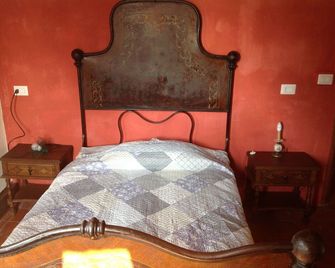 Room And Breakfast Torre - Sala Baganza - Habitación