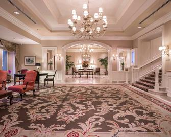 The Sutton Place Hotel Vancouver - Vancouver - Lobby