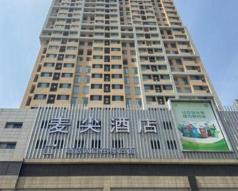 Maijian Hotel (Shenyang Convention and Exhibition Center Sports College South Station Branch) - Shenyang - Edificio