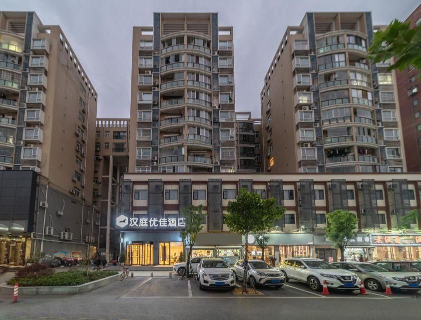 Hanting Premium Hotel Youjia Wuhan Etouwan Metro Station - وهان - مبنى