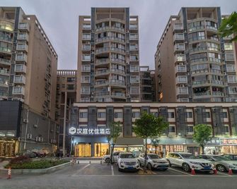 Hanting Premium Hotel Youjia Wuhan Etouwan Metro Station - Vũ Hán - Toà nhà