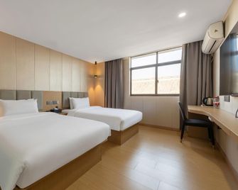 Xinghua Hangzhou Bay Hotel (Banqiao Former Residence) - Tchaj-čou - Ložnice