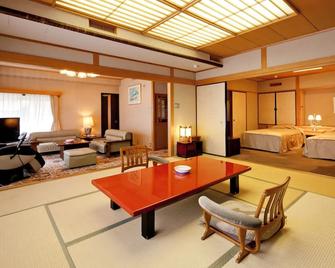 Arima Onsen Gekkoen Yugetsusanso - Kōbe