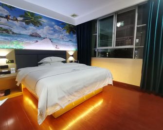 Shunjing Business Hotel - Meizhou - Schlafzimmer