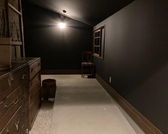 Villa Yuunobi in Tarakiya - Hitoyoshi - Коридор