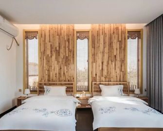 Floral Hotel Taishan Scenic Manmanlai - Tai'an - Soveværelse