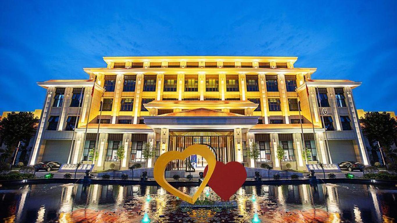 Henan Hotel