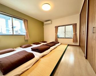 Kotori House - Kioto - Habitación