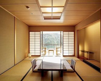 Hotel Nakanoshima - Katsuura - Recepción