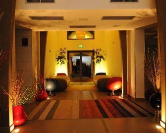 Visir Resort Spa - Mazara del Vallo - Ingresso