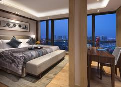 Somerset Baitang Suzhou - Suzhou - Schlafzimmer