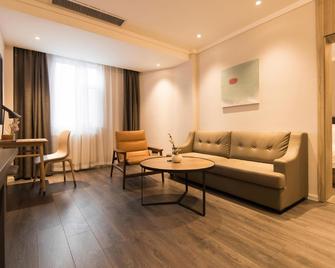 Hanting Premium Hotel Youjia Xining Shengli Road - Xining - Wohnzimmer