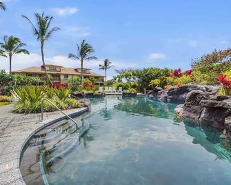 Fairway Villas D5 at the Waikoloa Beach Resort - Waikoloa Village - Basen