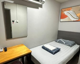 Haising Hotel - Singapore