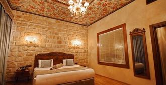 Izala Hotel - Boutique Class - Mardin - Camera da letto