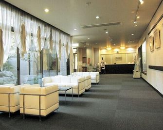 Kissuien Stay&Food - Kyotango - Lobby