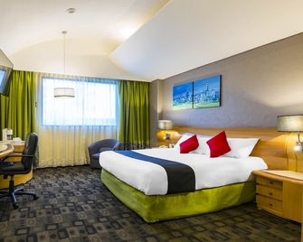 Mandarín CÁrton - Tlalnepantla - Slaapkamer