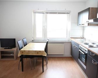 Apartment Am Rathaus - Bochum - Cuisine