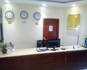 Yujia Hostel - Chongqing - Recepción