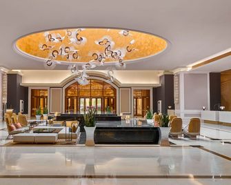 Intercontinental Hotels Grand Ho Tram By IHG - Xuyen Moc - Lobby