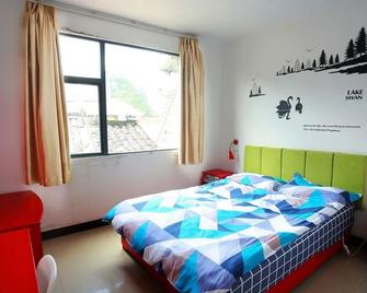 Yangshuo Showbiz Youth Hostel - Guilin - Habitación