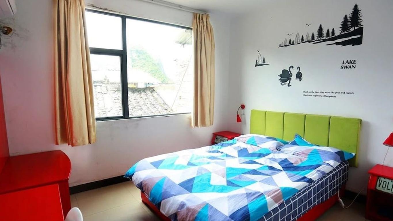 Yangshuo Showbiz Youth Hostel