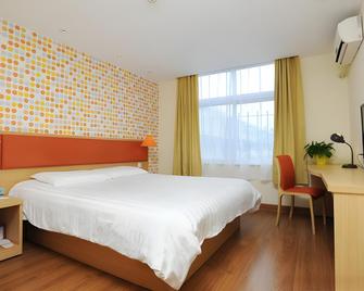 Home Inn Hotel Fuzhou Bayiqi Road - Fuzhou - Habitación