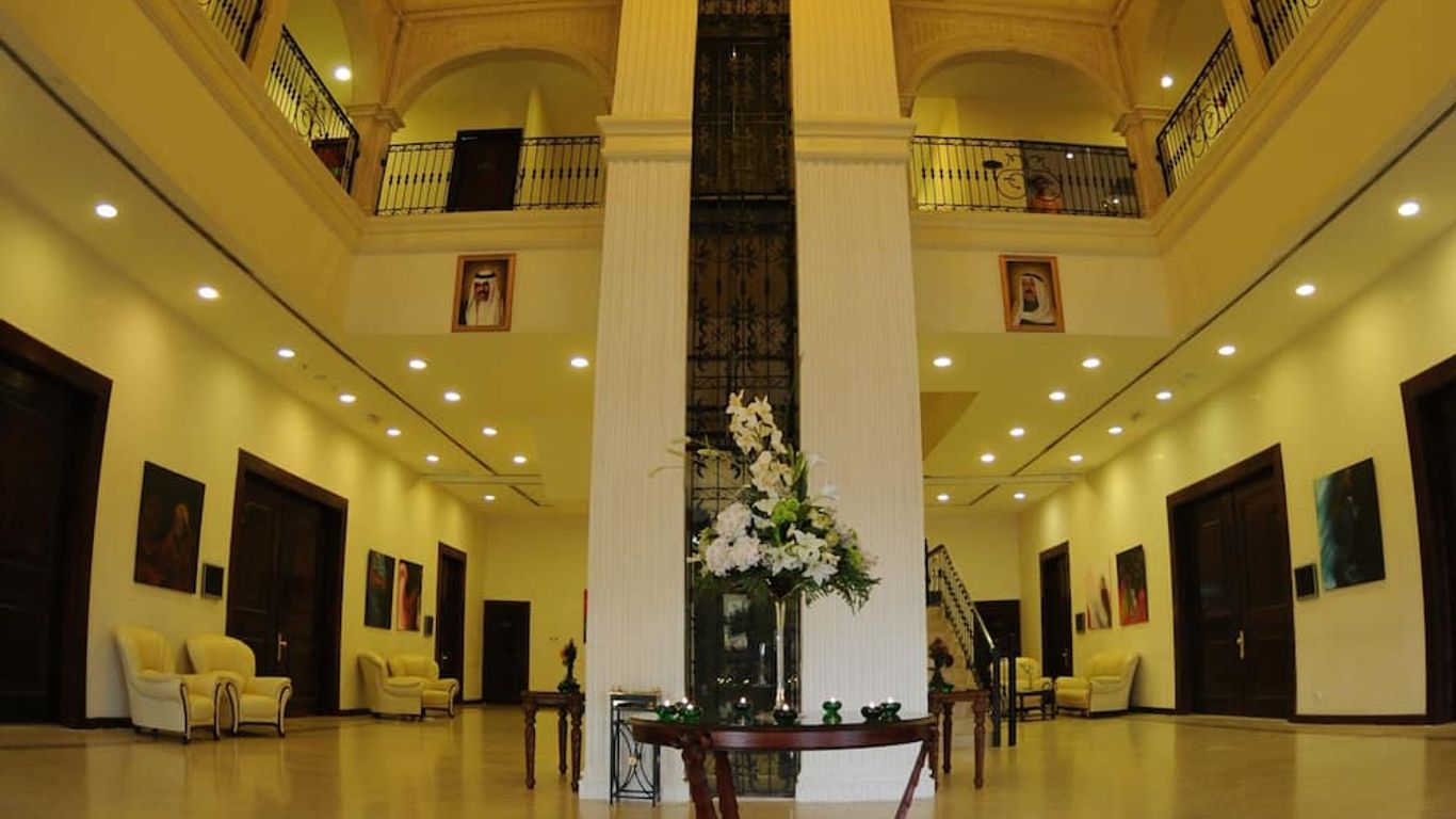 The Convention Center & Royal Suites Hotel