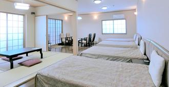 Inn Yurakuan Miyazaki - Miyazaki - Habitación