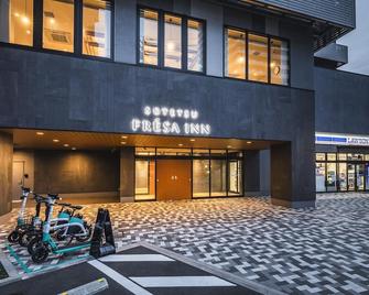 Sotetsu Fresa Inn Hiroshima - Hiroshima - Building