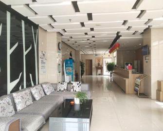 Eaka 365 Hotel Original Ningjin Bus Station - Cangzhou - Lobby