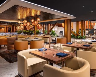 Harrah's Las Vegas Hotel & Casino - לאס וגאס - מסעדה