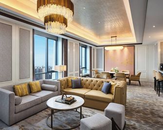 Wanda Vista Changchun - Changchun - Lounge