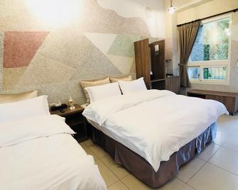 Xitou Bi Xue Shan Lin Homestay - Lugu Township - Camera da letto
