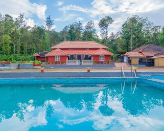 Hanchinamane Heritage By Z Vacations - Chikamagalur - Building