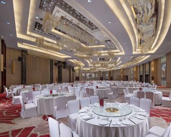 Worldhotel Grand Jiaxing Hunan - Changsha - Sala de banquetes